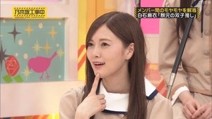 Nogizaka Under Construction Epizóda 16