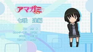 Amagami SS Epizóda 17
