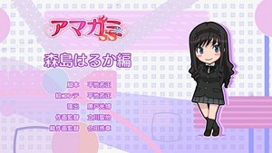 Amagami SS Epizóda 16