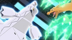 Pokémon Epizóda 27