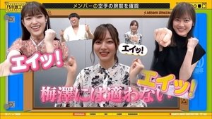 Nogizaka Under Construction Epizóda 25
