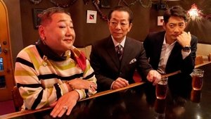 AIBOU: Tokyo Detective Duo Epizóda 18