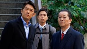 AIBOU: Tokyo Detective Duo Epizóda 12