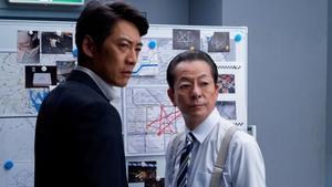 AIBOU: Tokyo Detective Duo Epizóda 15