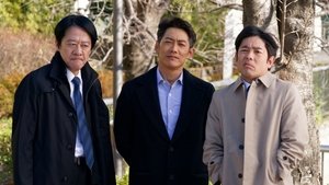 AIBOU: Tokyo Detective Duo Epizóda 19