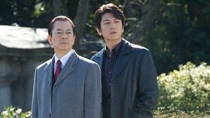 AIBOU: Tokyo Detective Duo Epizóda 19