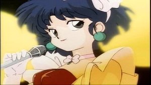 Ranma ½ Epizóda 1
