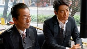 AIBOU: Tokyo Detective Duo Epizóda 10