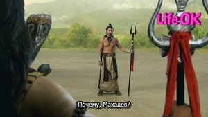Devon Ke Dev...Mahadev Epizóda 5