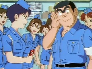 KochiKame Epizóda 95