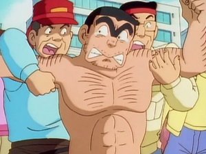 KochiKame Epizóda 64