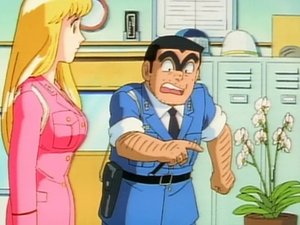 KochiKame Epizóda 80