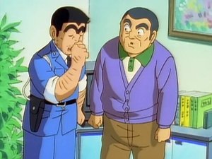 KochiKame Epizóda 65
