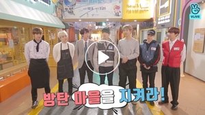 Run BTS! Epizóda 14