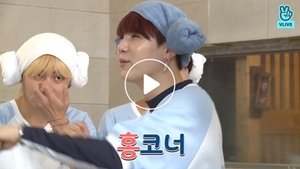 Run BTS! Epizóda 5