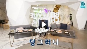 Run BTS! Epizóda 16