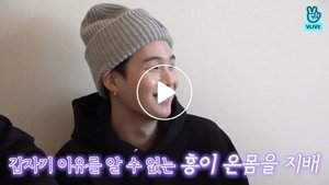 Run BTS! Epizóda 3