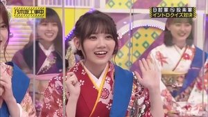 Nogizaka Under Construction Epizóda 4