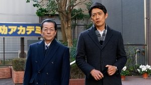 AIBOU: Tokyo Detective Duo Epizóda 16