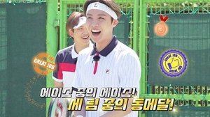Run BTS! Epizóda 8