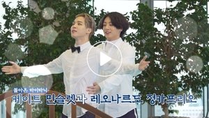 Run BTS! Epizóda 10