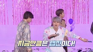 Run BTS! Epizóda 8