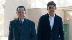 AIBOU: Tokyo Detective Duo Epizóda 19