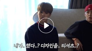 Run BTS! Epizóda 12