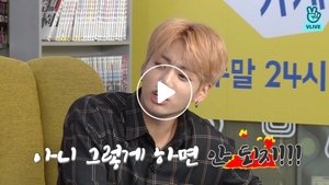 Run BTS! Epizóda 11