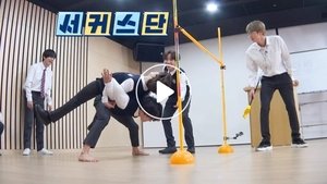 Run BTS! Epizóda 23