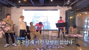 Run BTS! Epizóda 29