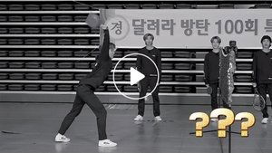 Run BTS! Epizóda 10