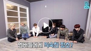 Run BTS! Epizóda 17