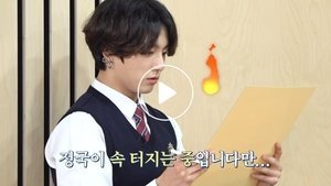 Run BTS! Epizóda 22