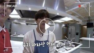 Run BTS! Epizóda 12