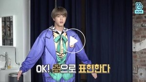 Run BTS! Epizóda 33