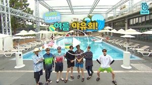 Run BTS! Epizóda 27