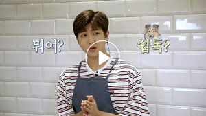 Run BTS! Epizóda 13
