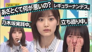 Nogizaka Under Construction Epizóda 11