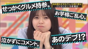 Nogizaka Under Construction Epizóda 13