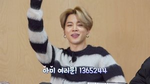Run BTS! Epizóda 15
