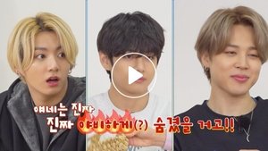 Run BTS! Epizóda 14