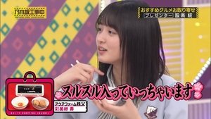 Nogizaka Under Construction Epizóda 14