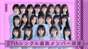 Nogizaka Under Construction Epizóda 15