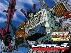 The Transformers Epizóda 13