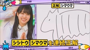 Nogizaka Under Construction Epizóda 16