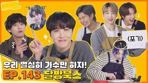 Run BTS! Epizóda 22