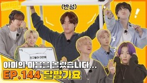 Run BTS! Epizóda 23