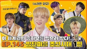 Run BTS! Epizóda 24