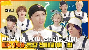 Run BTS! Epizóda 28